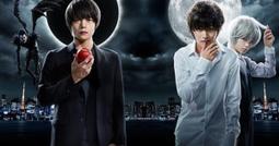 死亡筆記本 完整版 精裝限量收藏版DVD 藤原龍也 松山研一 戶田惠梨香 絕版 歷史價格詳細信息