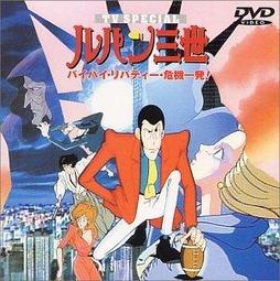 【19089】職業男女OFFICE ☆ STAR 格紋蝴蝶領結 紫色 歷史價格詳細信息