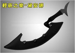 <<月世界>> Revell 1/32 FGA9 歷史價格詳細信息