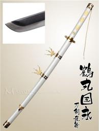 缺貨   金門 58年50元伍拾帶33 新品原味 / 色艷 硬挺 / 無折/四角尖  保真 歷史價格詳細信息