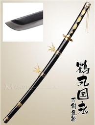 <刀之林>鶴丸國永武士刀-黑金/缺貨 價格比較,價格查詢,歷史價格詳細信息