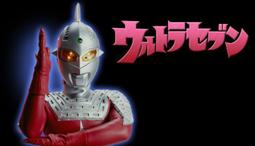 1967 Transfiguration Our Lord Bulletin St Paul's Lutheran Church Collingswood NJ 歷史價格詳細信息