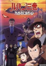 2001【特677】108年『古典詩詞郵票』原膠上品  1套4全 歷史價格詳細信息