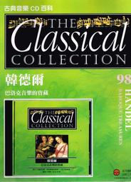 大家源韓式鴛鴦火烤爐 TCY-371701 歷史價格詳細信息