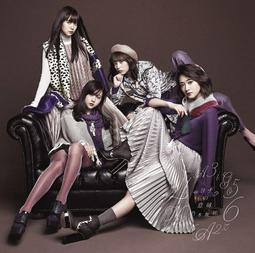 ◎日本販賣通◎(代購)乃木坂46 26th單曲「僕は僕を好きになる」tpye-C 歷史價格詳細信息