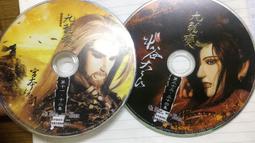 布袋戲 風之痕 魔流劍 成人等身COS用道具劍 精緻道具武器 可來圖訂做其它 裝扮收藏 優惠免訂金 歷史價格詳細信息