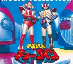 1976義大利地方小鈔100里拉 歷史價格詳細信息