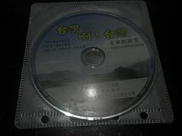 台榮 三層立體防護口罩 鼻線款 50入/2盒 (不挑色隨機出貨) 歷史價格詳細信息