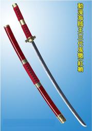 海賊王 GT 和之國和服 索隆 三刀流 屋頂GK手辦 雕像模型手辦 歷史價格詳細信息