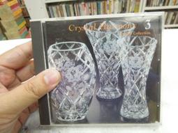 古今書廊《3 Doors Down 閉門合唱團 : seventeen days》│CD / 附歌詞│片況極佳。微微細紋 歷史價格詳細信息