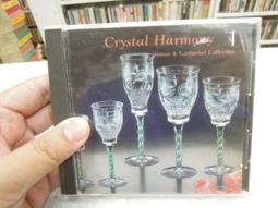 古今書廊《1日10分發音練習(附光碟)》河野俊之 等│大新書局│9789866438790 歷史價格詳細信息