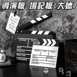 塔克玩具【G33002701】齒輪積木 81pcs Bricks百變電動齒輪積木 玩具積木 益智兒童百變積木 歷史價格詳細信息