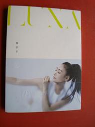 秦宇子 LUNA LUNA-15 價格比較,價格查詢,歷史價格詳細信息