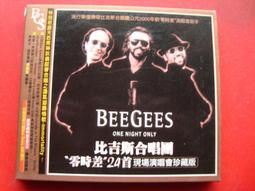 Bee Gees  One Night Only [Live] 歷史價格詳細信息