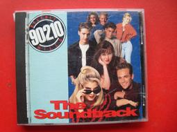 飛越 450直升機新型碳纖尾軸傳尾齒箱組銀 48021-01  露天  全最大的網路購物 歷史價格詳細信息