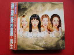 born 誕生(CD+VCD)Bond 棒辣妹四重奏【頭大大-CD】九10◎FT6 歷史價格詳細信息