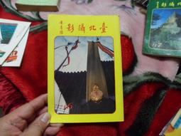 6臺攝影燈,數碼先鋒400C有三臺,CALER佳勒EC400 歷史價格詳細信息