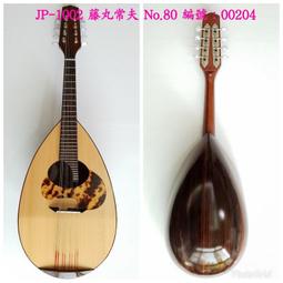 小曼琴緣 日本 鈴木 JP-878 SUZUKI M-30-7 曼陀林 曼陀鈴 歷史價格詳細信息