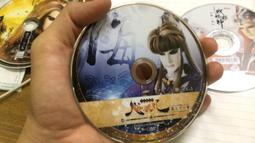 金光布袋戲｜全家金光群俠Q版公仔｜狼主 歷史價格詳細信息