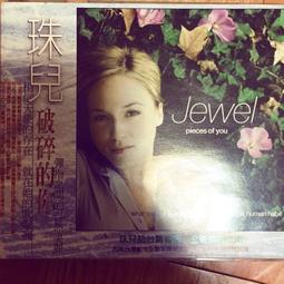 珠兒的喜悅 聖誕歌曲集 Jewels Joy A Holiday Collection  CR00208 歷史價格詳細信息