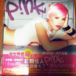 二手的Pink側肩包 /  PINK側背包 / 小資女包包 / PINK大包包 歷史價格詳細信息