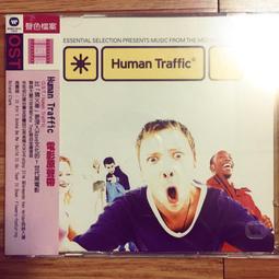 【二手原版CD】Goo Goo Dolls-Dizzy Up the Girl / 咕咕娃娃合唱團 迷倒她 歷史價格詳細信息