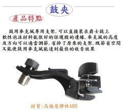 (高點舞台音響)帕燈電源線延長連接插頭 公+母1對70 舞台燈光電源插頭 10A 對插膠木頭對插 接插頭 帕燈連接插頭 歷史價格詳細信息