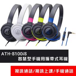 【好聲音樂器】可充電 調音器 節拍器 Eno EMT-08 二胡 古箏 琵琶 調音器 提琴 通用 校音 節拍器 調音 歷史價格詳細信息