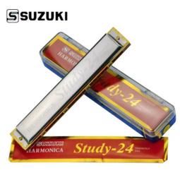 【好聲音樂器】木箱鼓集中練習 - 短短4週讓你成為達人 Cajon 木箱鼓自學 教材 書藉 木箱鼓 歷史價格詳細信息