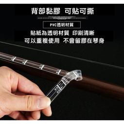 【好聲音樂器】流行陶笛樂譜精選集 No.1 陶笛譜 陶笛教材 陶笛自學 陶笛書 陶笛流行歌 樂譜 陶笛 歷史價格詳細信息