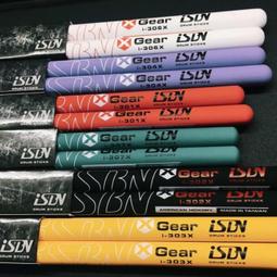 防滑鼓棒中國大鼓鼓槌棒鼓錘實木紅檀大中小鼓敲打鼓棒送收納袋 歷史價格詳細信息