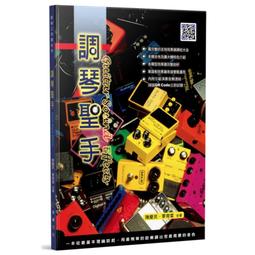 【好聲音樂器】DIXON 9270可調式爵士鼓椅（MIT台灣製造） 歷史價格詳細信息