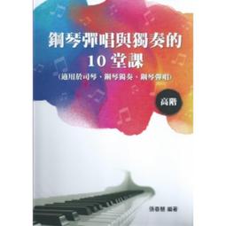 書 聲音與憤怒 搖滾樂可能改變世界嗎？張鐵志 理想國 老版珍藏 歷史價格詳細信息