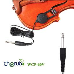 【好聲音樂器】CHERUB WTB-004 延音踏板 全系列鍵盤樂器適用 歷史價格詳細信息