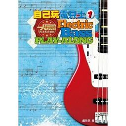 玩聲樂團 VOX 2 專輯(8首歌)(全新未拆封) 歷史價格詳細信息