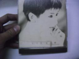 陳淑樺 一生守候 1990年 滾石唱片 CD專輯 二手 A05 歷史價格詳細信息