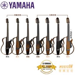 【民揚樂器】YAMAHA PAC611VFM 電吉他 透明黑火焰楓木大單雙 孤獨搖滾 小孤獨同款 歷史價格詳細信息
