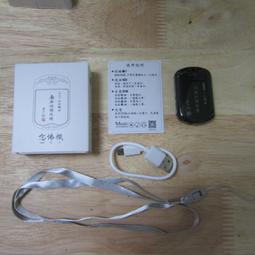 結緣如意輪觀音菩薩佛像畫主救度天道眾生 相紙雙面塑封 唐卡 佛畫 歷史價格詳細信息