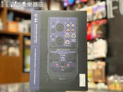 【Fun音樂樂器店】Alice A039PO-S 三件式清潔組 歷史價格詳細信息