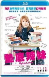 【墊底辣妹】假髮女長卷髮全頭金棕自然古早甜美日系溫柔優雅 歷史價格詳細信息