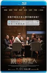【藍光電影】親親兩顆心  雙喜臨門  天生一對 THE PARENT TRAP （1998）帶國配 歷史價格詳細信息