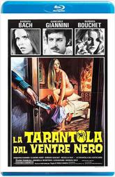 圖拉真，眾誠評級AU50，古羅馬銅幣，四德好品厚重，敘利亞行54979 歷史價格詳細信息