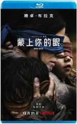 【藍光電影】你逃我也逃 To Be or Not to Be 1942 CC標準版 114-041 歷史價格詳細信息