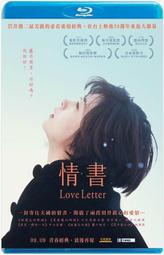 情書 Love letter 美版 繁體中文 桌遊 桌上遊戲【送牌套】【卡牌屋】 歷史價格詳細信息