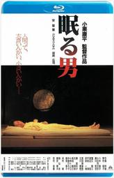 【藍光電影】男孩遇見女孩 2014最新愛情喜劇片，這部集深刻、性感、浪漫於一身的正向現代寓言描述肯塔基三個年輕人的生活 歷史價格詳細信息
