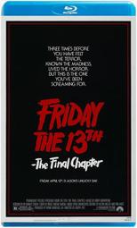 Friday The 13th Sleep Pants Men's 2XL Black Red Comfort Fit Functional Pockets 歷史價格詳細信息