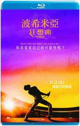 - 電影狂想：昆汀塔倫蒂諾回憶錄（專享影迷紀念版，八惡人風雪銀菲林膠片珍藏卡對應主題電影票根書簽 歷史價格詳細信息