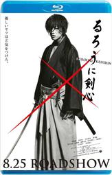 【神劍闖江湖 浪客劍心】OVERSIZE落肩版型短袖日本漫畫動漫卡通動畫電影T恤(2種顏色) 購買多件多優惠!【賣場一】 歷史價格詳細信息