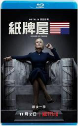 「紙牌屋」高塔神廟 新天鵝堡 全新現貨 正版桌遊 歷史價格詳細信息