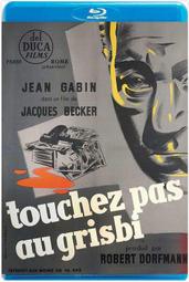 【藍光電影】金牌拳手：父仇 / 奎迪：英雄再起 / CREED II （2018） 歷史價格詳細信息